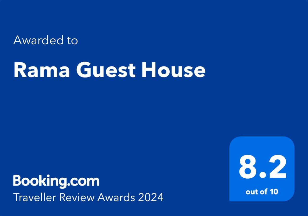 Rama Guest House Bodh-Gajá Kültér fotó